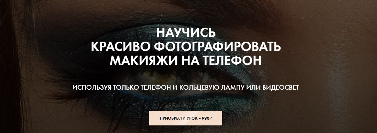 [Лариса Гималиева] Самые модные и востребованные т_0.jpg